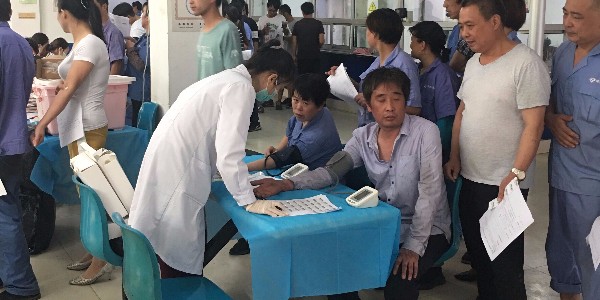 關(guān)愛(ài)員工，以人為本——鴻發(fā)有色組織全員體檢