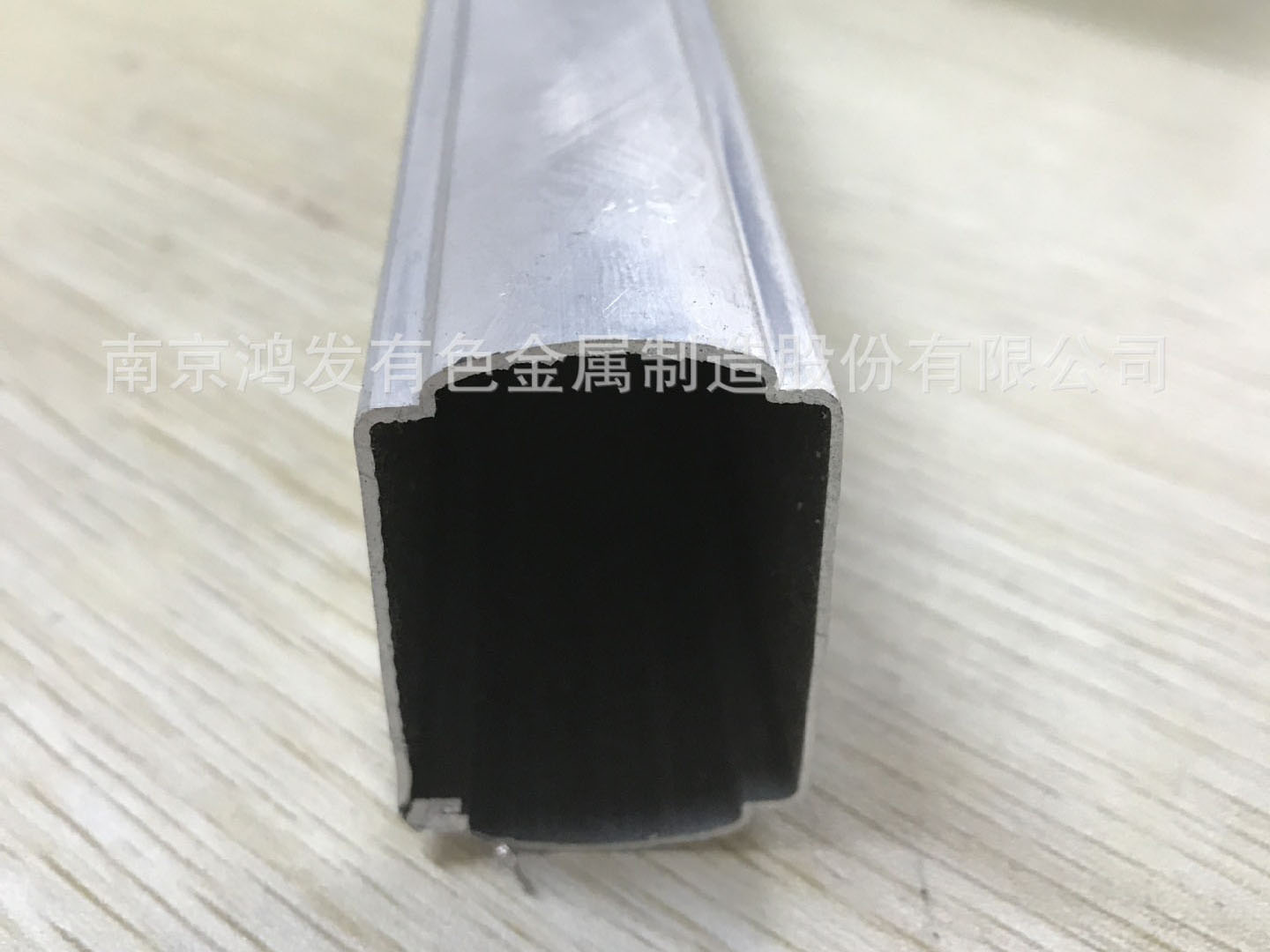 鋁合金薄壁異型材鋁管廠家開(kāi)模定制